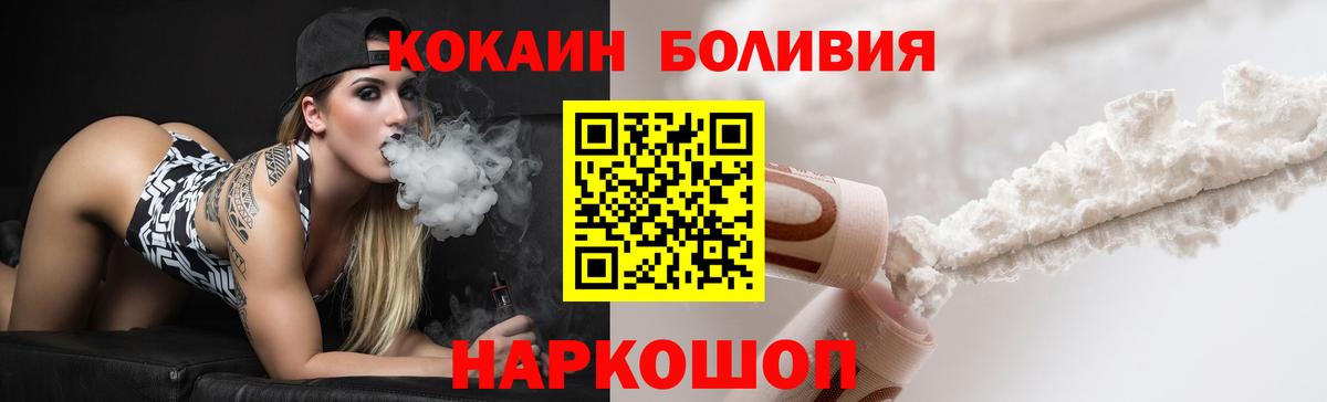 ГАШ Усинск