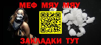 гашишное масло Малоярославец
