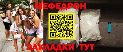 гашишное масло Малоярославец