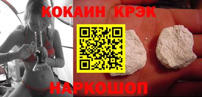 твердый Малгобек