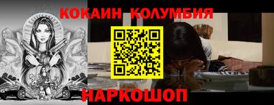 твердый Малгобек