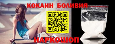твердый Малгобек