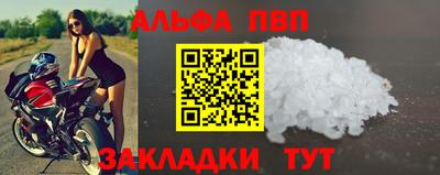 твердый Малгобек