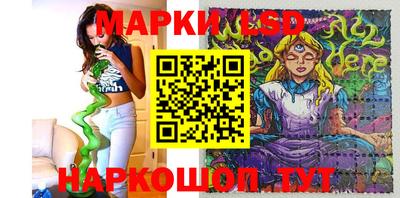 гашишное масло Малоярославец