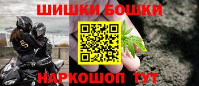 твердый Малгобек