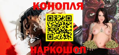 твердый Малгобек