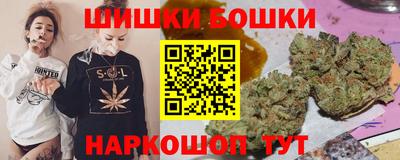 твердый Малгобек