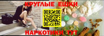 твердый Малгобек