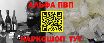 твердый Малгобек