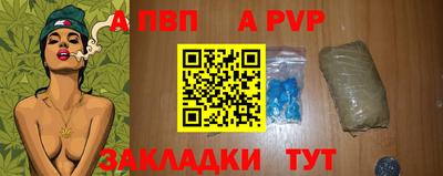 твердый Малгобек