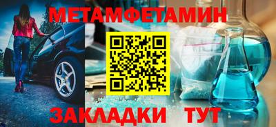 твердый Малгобек