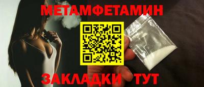 гашишное масло Малоярославец