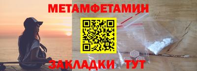 гашишное масло Малоярославец