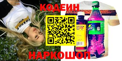 твердый Малгобек