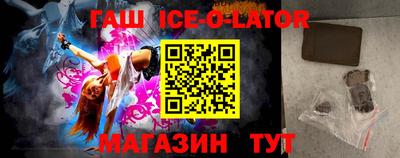 твердый Малгобек