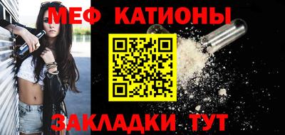 твердый Малгобек