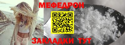 твердый Малгобек